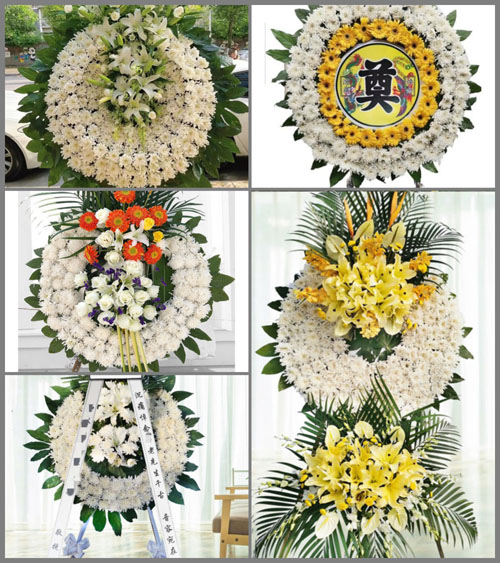 山东莱芜莱城区羊里镇王家中荣村花圈速递